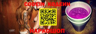 PSILOCYBIN Вязники