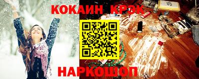 винт Вязьма