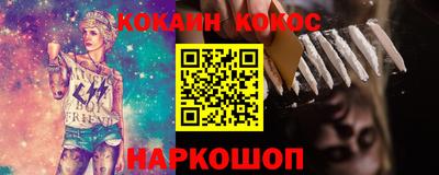 PSILOCYBIN Вязники