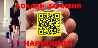 PSILOCYBIN Вязники