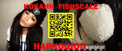 каннабис Вышний Волочёк