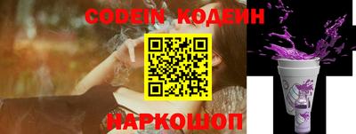 PSILOCYBIN Вязники