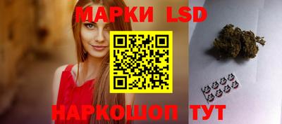 PSILOCYBIN Вязники
