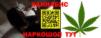 винт Вязьма