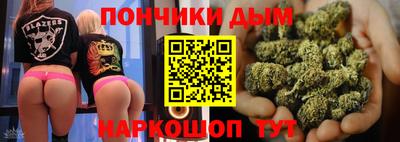 PSILOCYBIN Вязники
