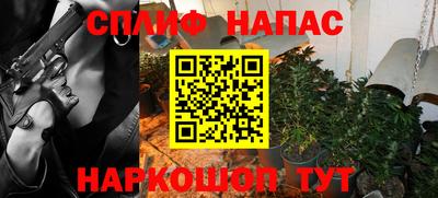 PSILOCYBIN Вязники