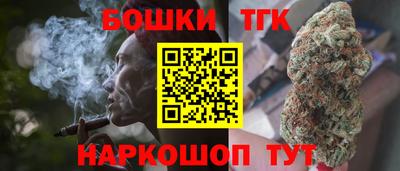 PSILOCYBIN Вязники
