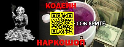 PSILOCYBIN Вязники