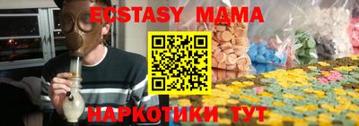 PSILOCYBIN Вязники