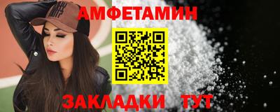 каннабис Вышний Волочёк