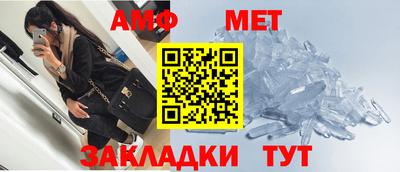 марки nbome Гулькевичи