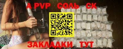 гашиш Гудермес