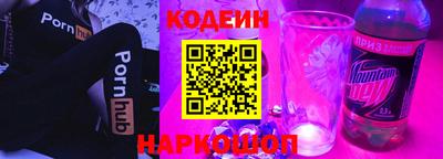 винт Вязьма