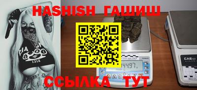 PSILOCYBIN Вязники