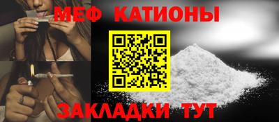 PSILOCYBIN Вязники