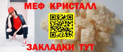 PSILOCYBIN Вязники