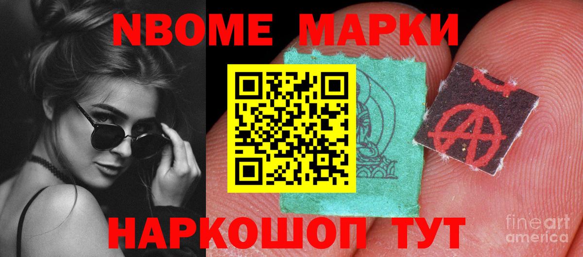 Лсд 25 экстази ecstasy  Лсд 25 экстази кислота  Вход с VPN  Алушта 